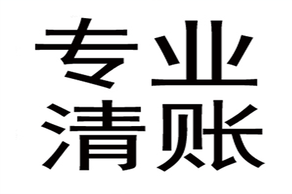 成功为餐饮店追回100万加盟费用